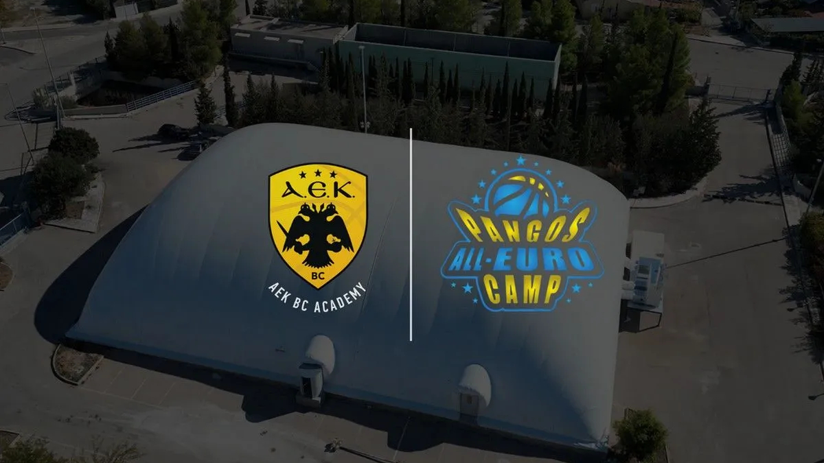 Το ΑΕΚ BC Academy Sports Center θα υποδεχθεί ένα από τα μεγαλύτερα camp στον κόσμο