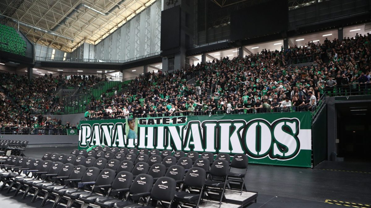 Οι οδηγίες του Παναθηναϊκού προς τους φιλάθλους για τον τρίτο τελικό