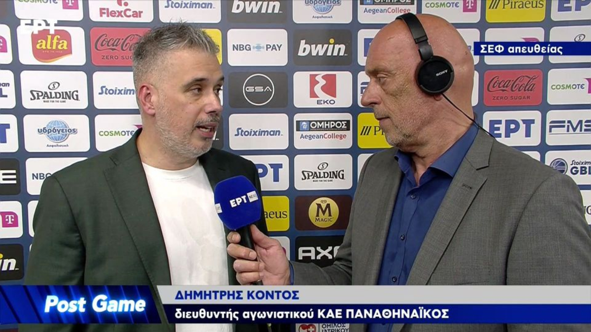 Κοντός στην ΕΡΤ: «Απαράδεκτη διαιτησία, είναι έλλειψη σεβασμού» (vid)