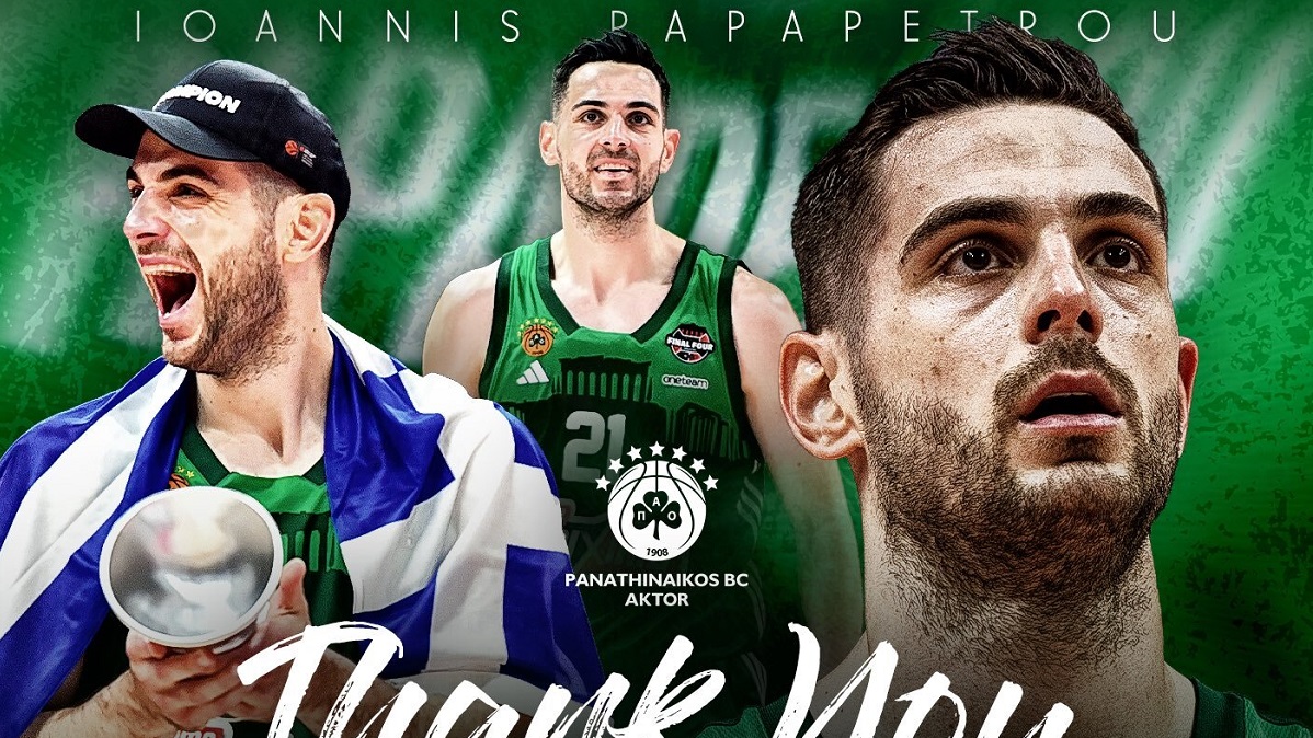 Παναθηναϊκός σε Παπαπέτρου: «Θα είσαι για πάντα μέλος της οικογένειάς μας» (pic)