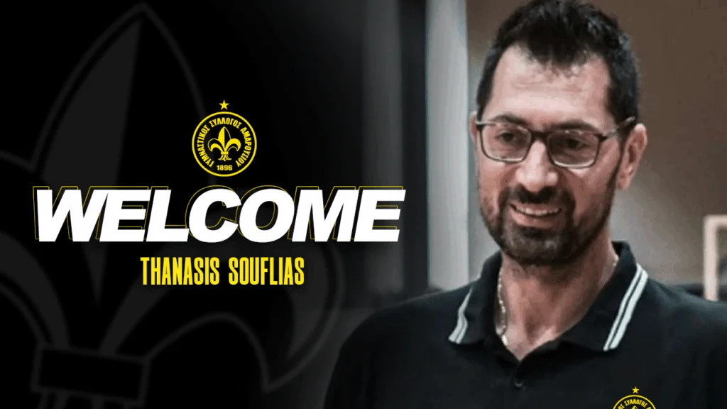 Νέος General Manager του Αμαρουσίου ο Σουφλιάς