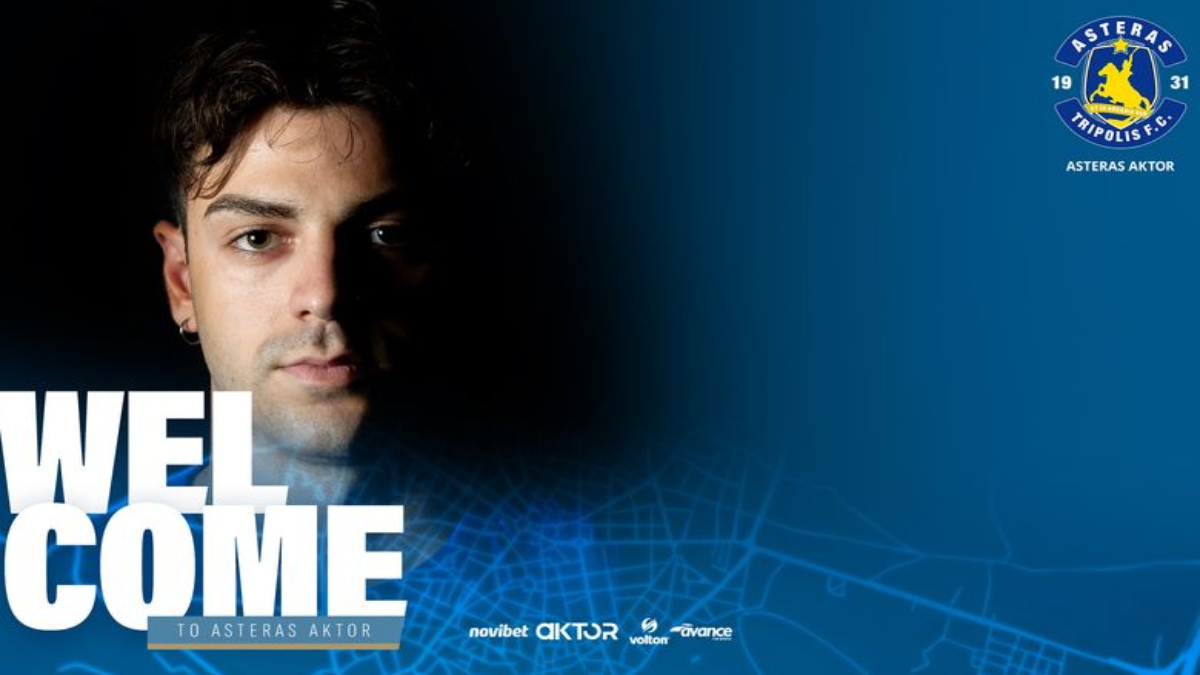 Ο Κωνσταντίνος Πομόνης στον  Aστέρα