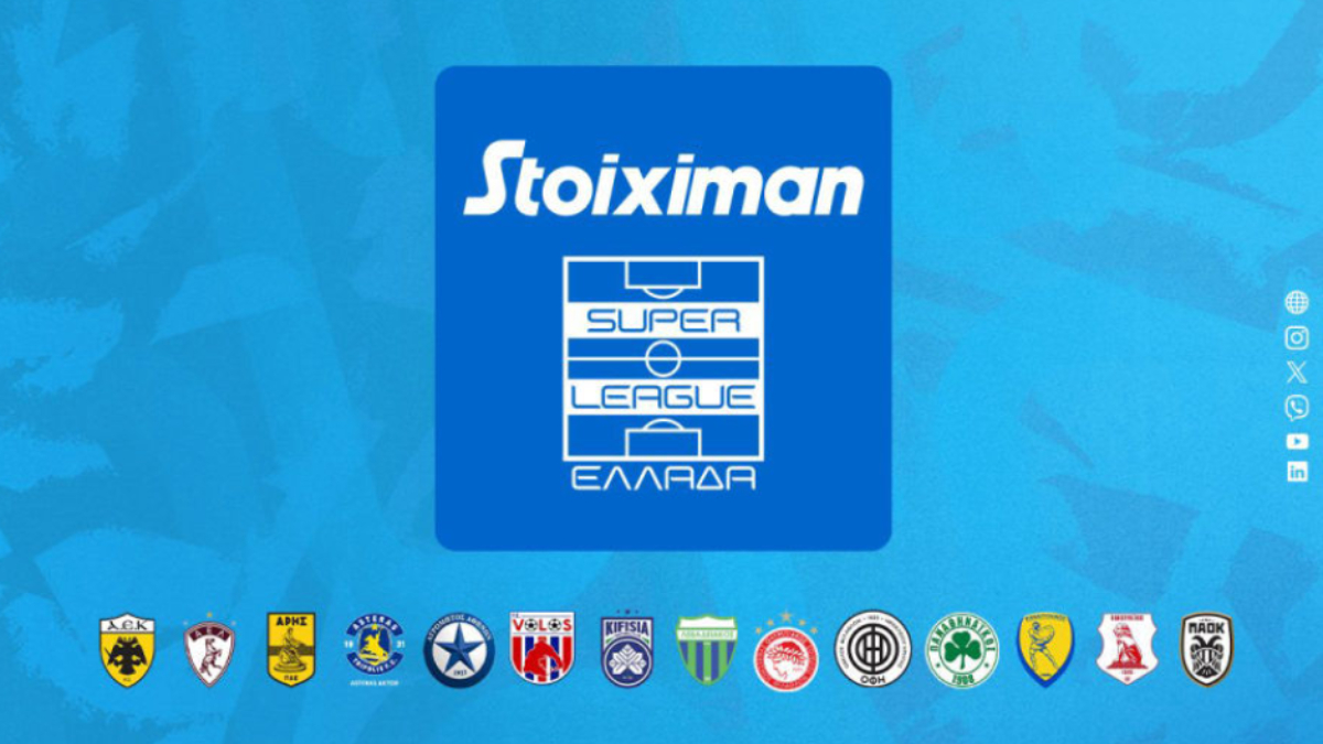 Εγκρίθηκε η προκήρυξη, ίδιο το φορμάτ