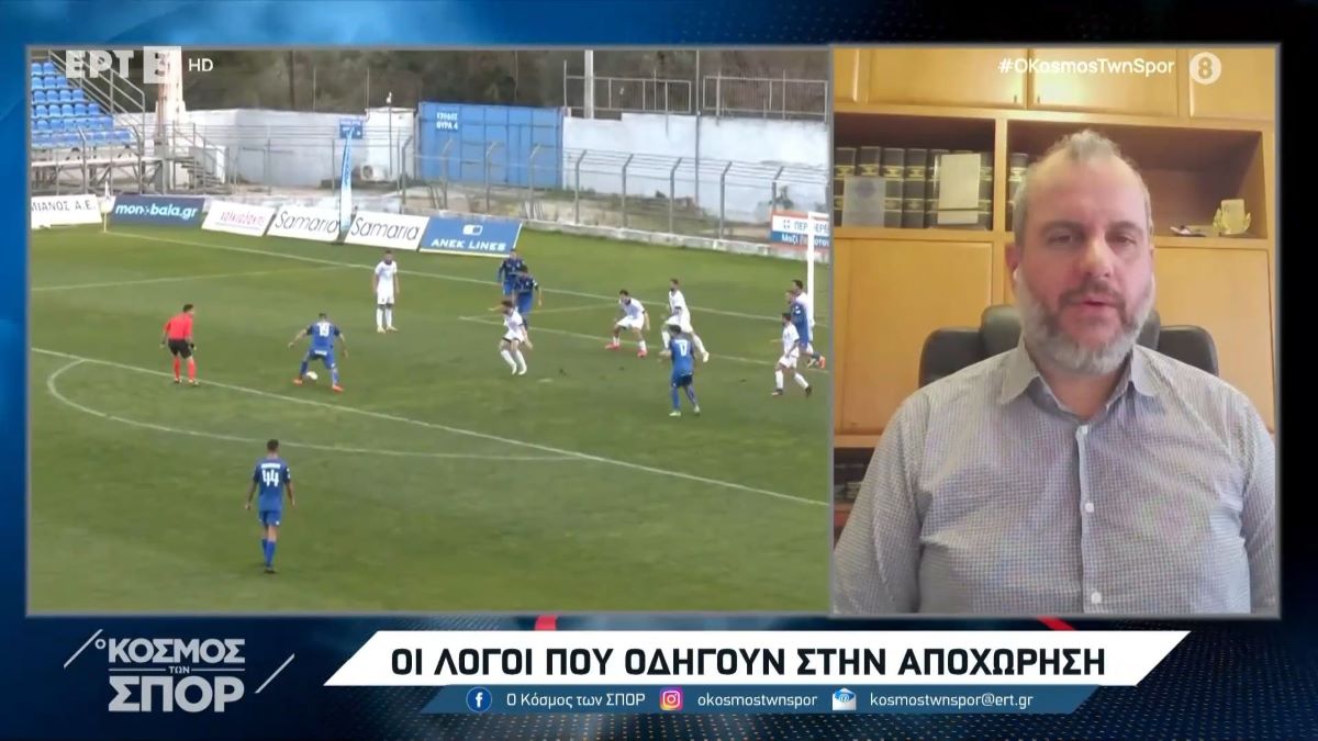 Ροκάκης στην ΕΡΤ: «Δεν βλέπω τον λόγο να συνεχίσω τη χρηματοδότηση στα Χανιά» (vid)