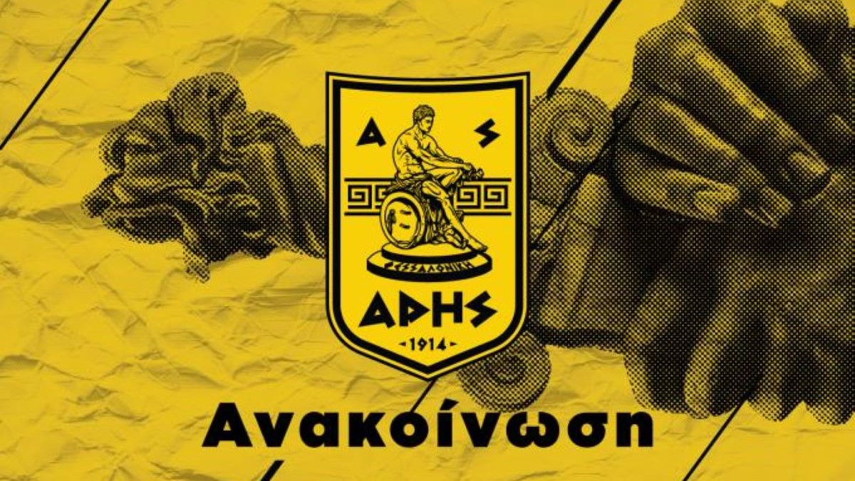 ΑΣ Άρης: «Ιστορική στιγμή, ήταν βασική επιδίωξη μας η έλευση του νέου επενδυτή»