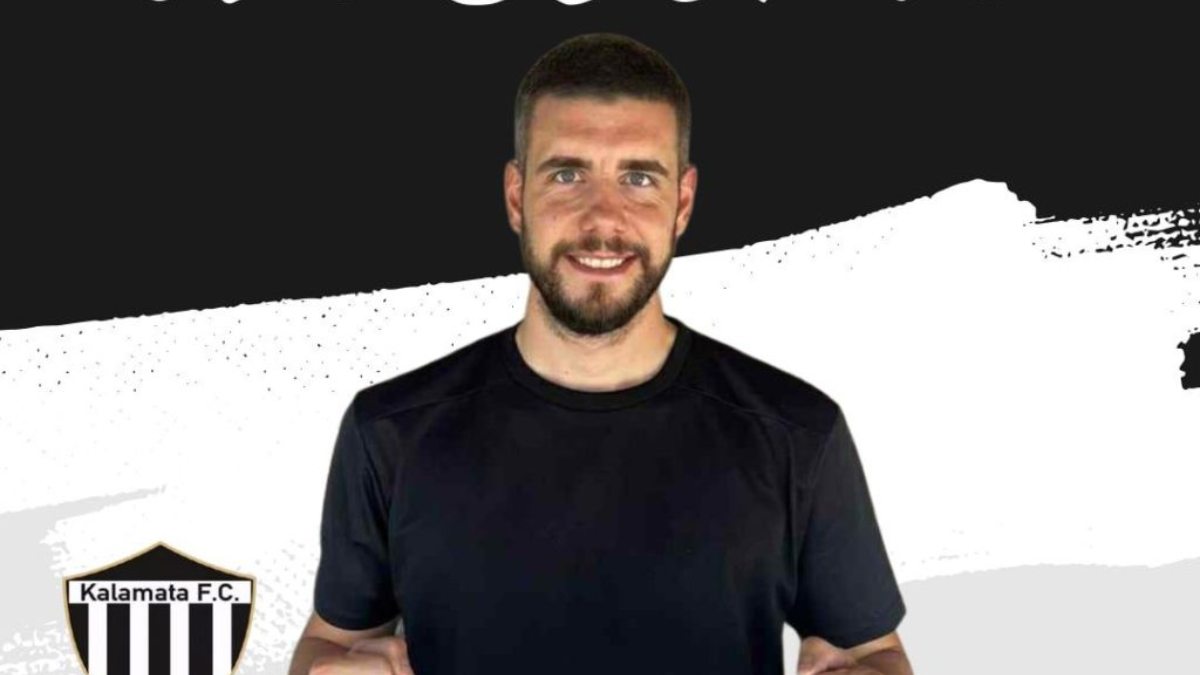 Στην Μαύρη Θύελλα ο Γκέλιος