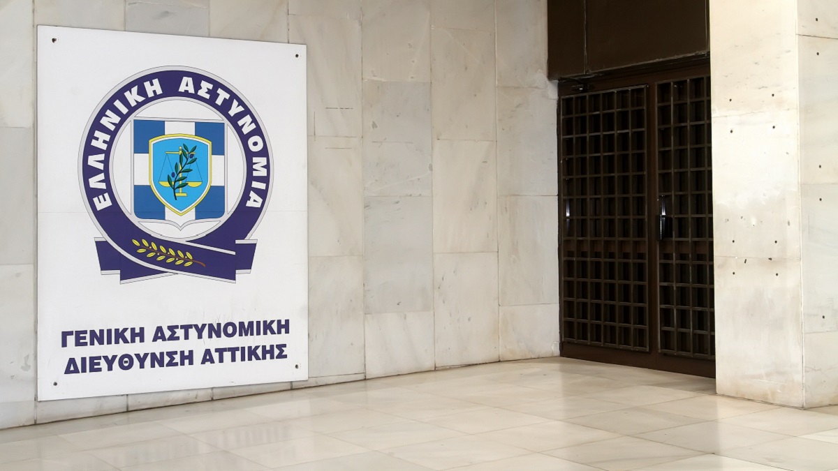 ΕΛΑΣ: «Εξιχνιάστηκε η υπόθεση απειλών σε βάρος διαιτητών στους τελικούς της GBL»
