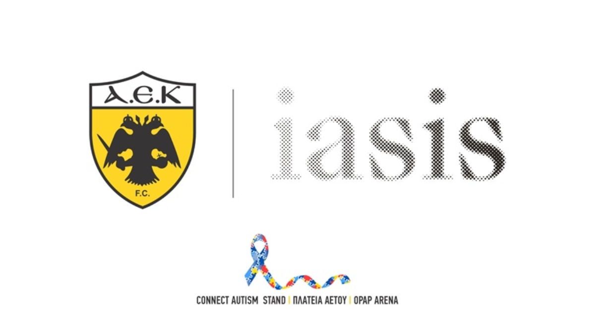 Δράση «Connect Autism» από την ΠΑΕ ΑΕΚ και την ΑμΚΕ ΙΑΣΙΣ 