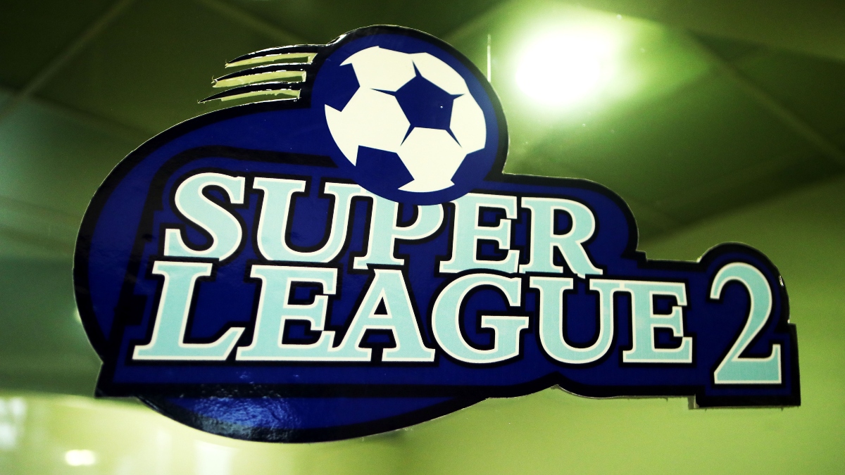 Τη Δευτέρα 1 Σεπτεμβρίου η κλήρωση της Super League 2