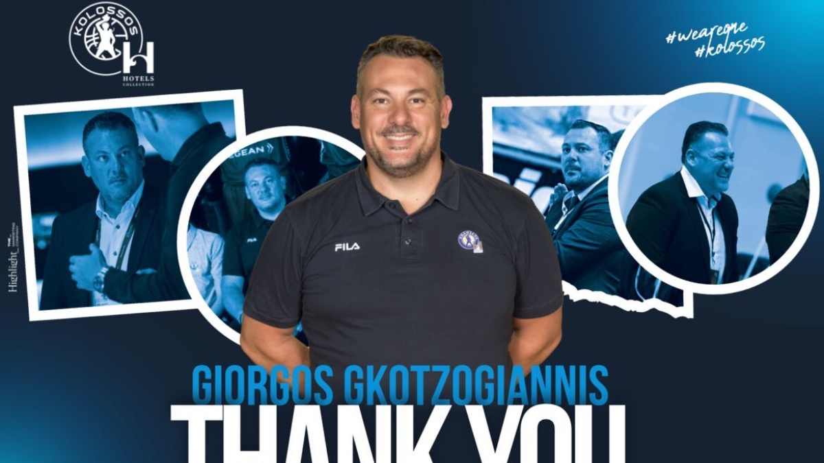 To συγκινητικό αντίο του Κολοσσού στον Γκοτζογιάννη