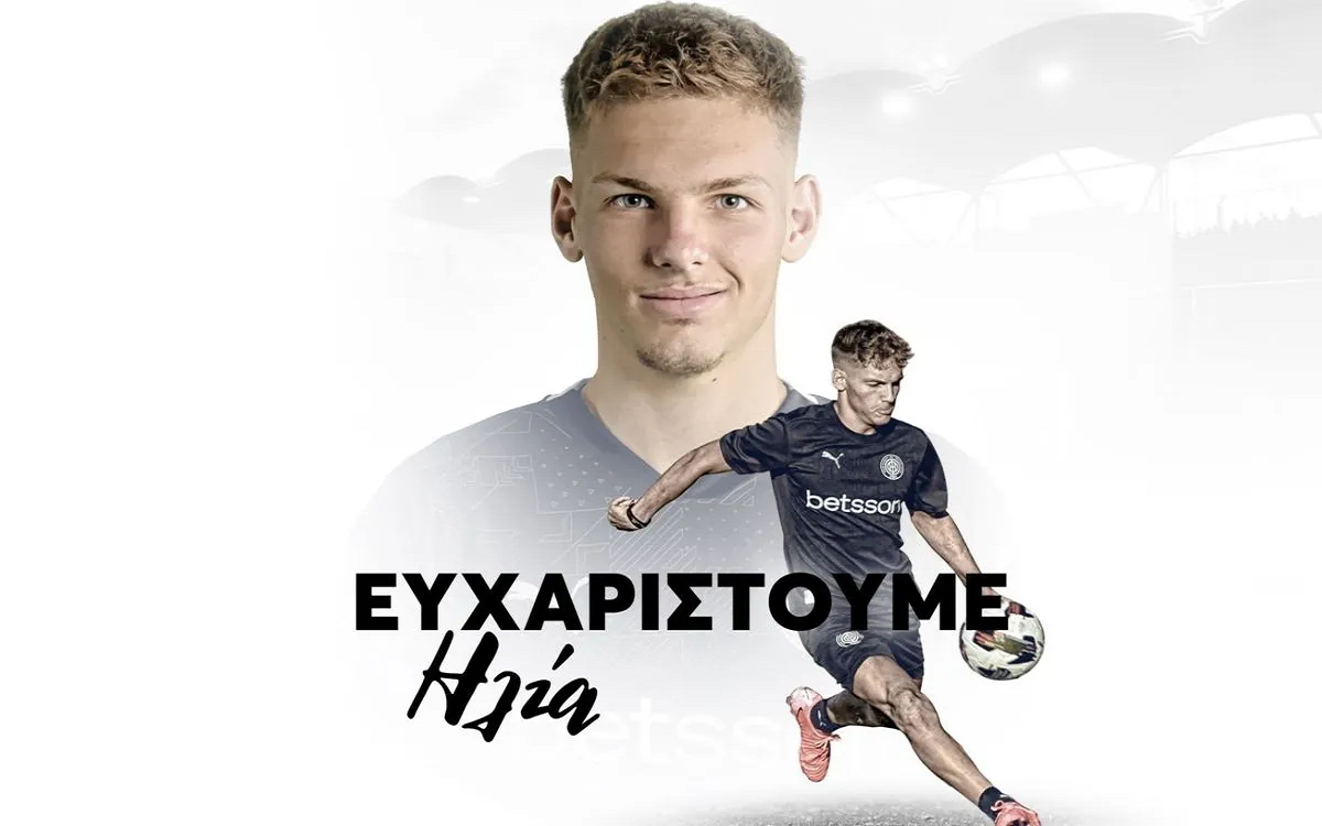 Ο ΟΦΗ ανακοίνωσε τη λύση της συνεργασίας με τον Ηλία Σημαντηράκη