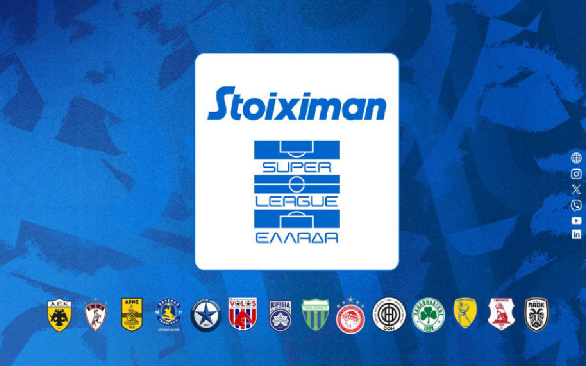 Έκτακτη Γενική Συνέλευση στη Super League