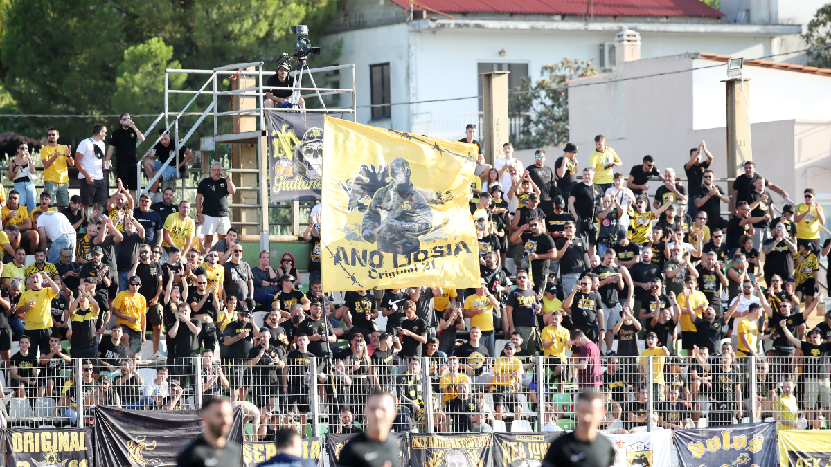 ΑΕΚ: «Μια κροτίδα ένα βεγγαλικό ή καπνογόνο θα θέσουν την ΑΕΚ σε μεγάλο κίνδυνο»