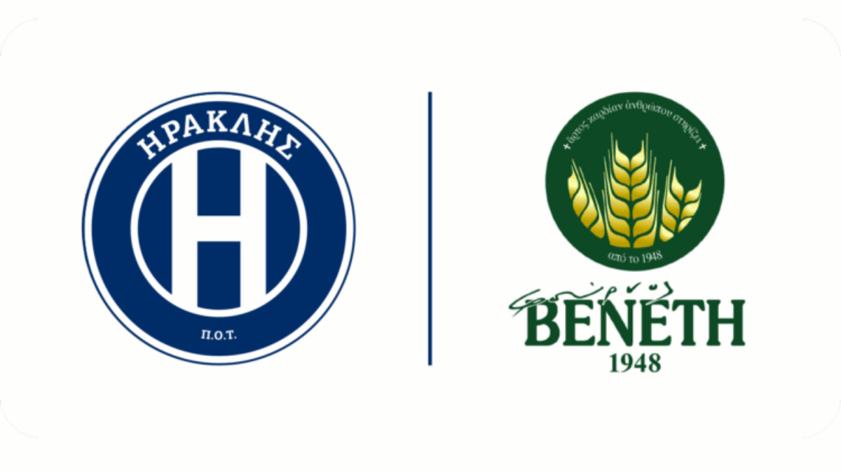 Ηρακλής: Παράταση στη διάθεση των εισιτηρίων διαρκείας