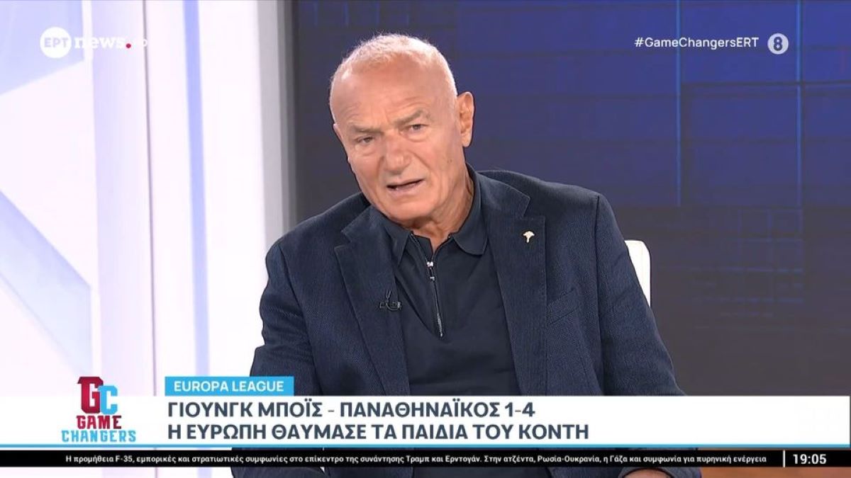 Καρούλιας στην ΕΡΤ: «Ο Κόντης είναι έτοιμος και ξέρει καλά την ομάδα» (vid)