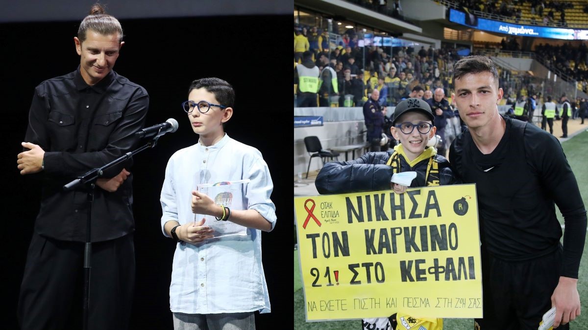ΑΕΚ: «Ο μικρός Μιχαήλ νίκησε τον καρκίνο και έστειλε μήνυμα πίστης, ελπίδας και αλληλεγγύης στα παιδιά που δίνουν τη δική τους μάχη»