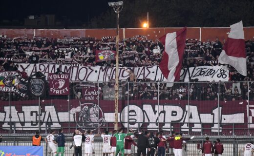 ΑΕΛ: «Συγχαρητήρια σε ολόκληρο τον οργανισμό για την πρώτη μας νίκη»