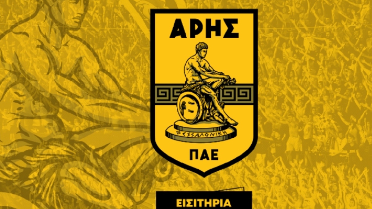 Tα εισιτήρια του Άρης-Παναθηναϊκός