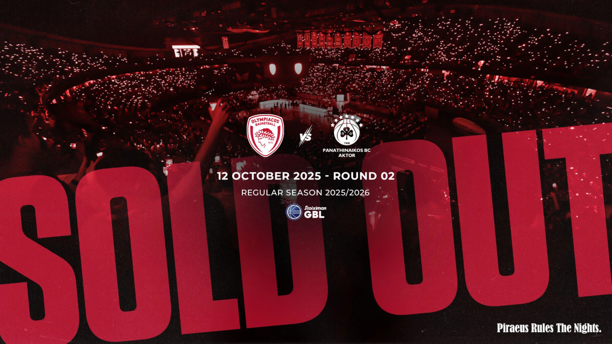 ΚΑΕ Ολυμπιακός: Sold Out το ντέρμπι με τον Παναθηναϊκό