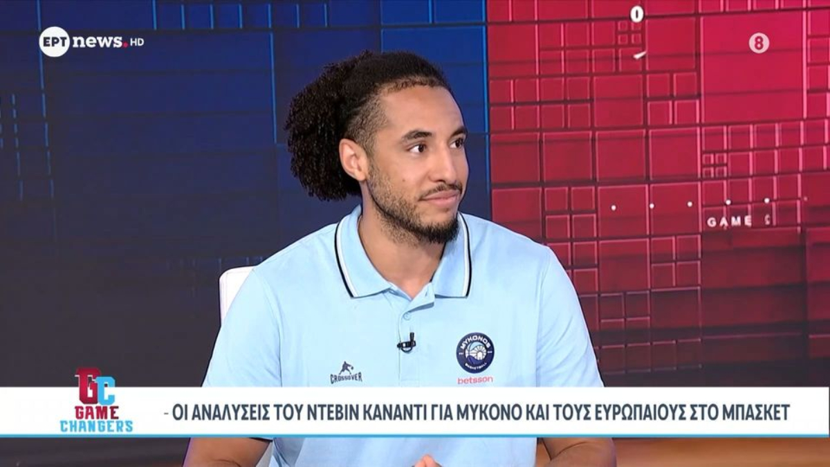 Κάναντι στην ΕΡΤ: «Στόχος είναι να παίζουμε σε κάθε παιχνίδι δυναμικά και τα 40 λεπτά» (vid)