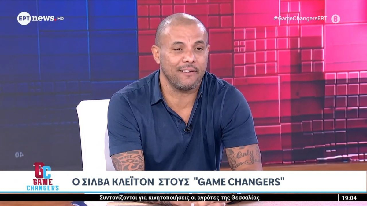 Κλέιτον στην ΕΡΤ: «Ο γιος μου ήταν του γούρι του Λουτσέσκου, ο Ραζβάν είναι κύριος και δουλευταράς» (vid)