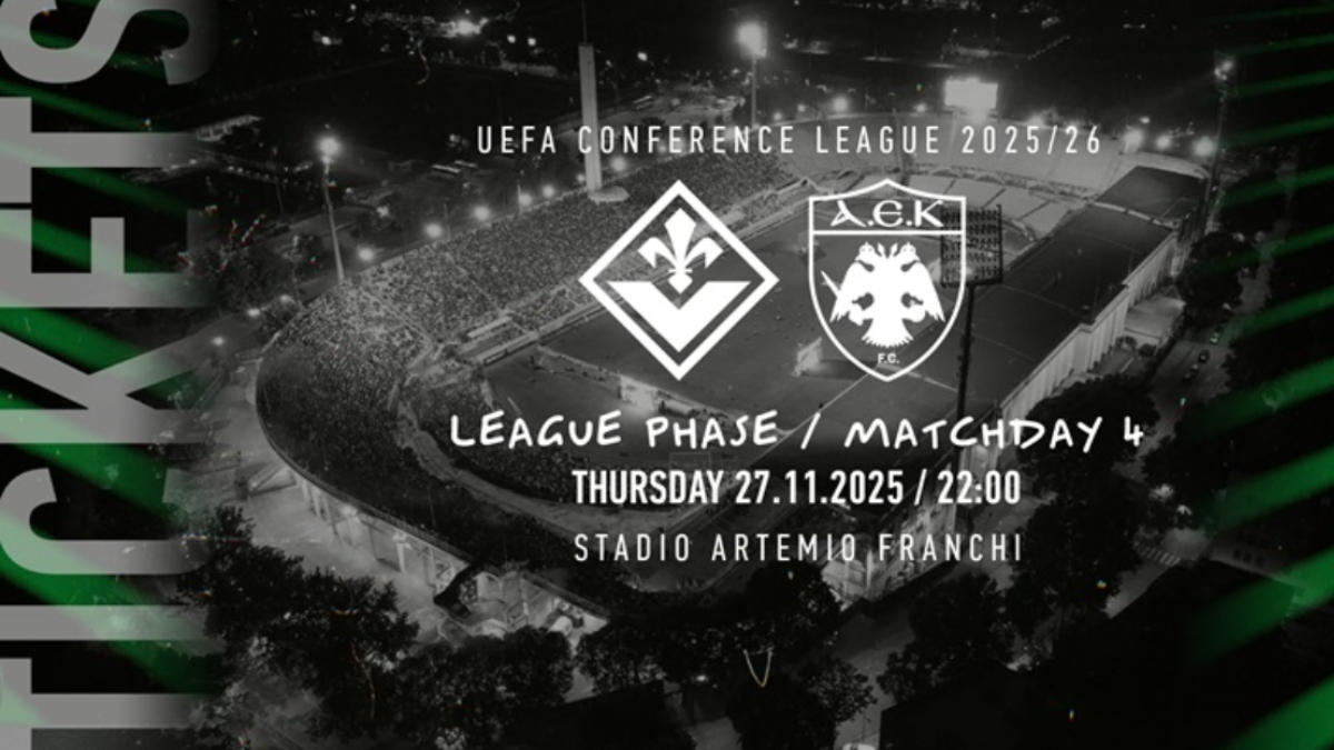 Εξαντλήθηκαν τα “κιτρινόμαυρα” εισιτήρια της αναμέτρησης της Φιορεντίνα με την ΑΕΚ