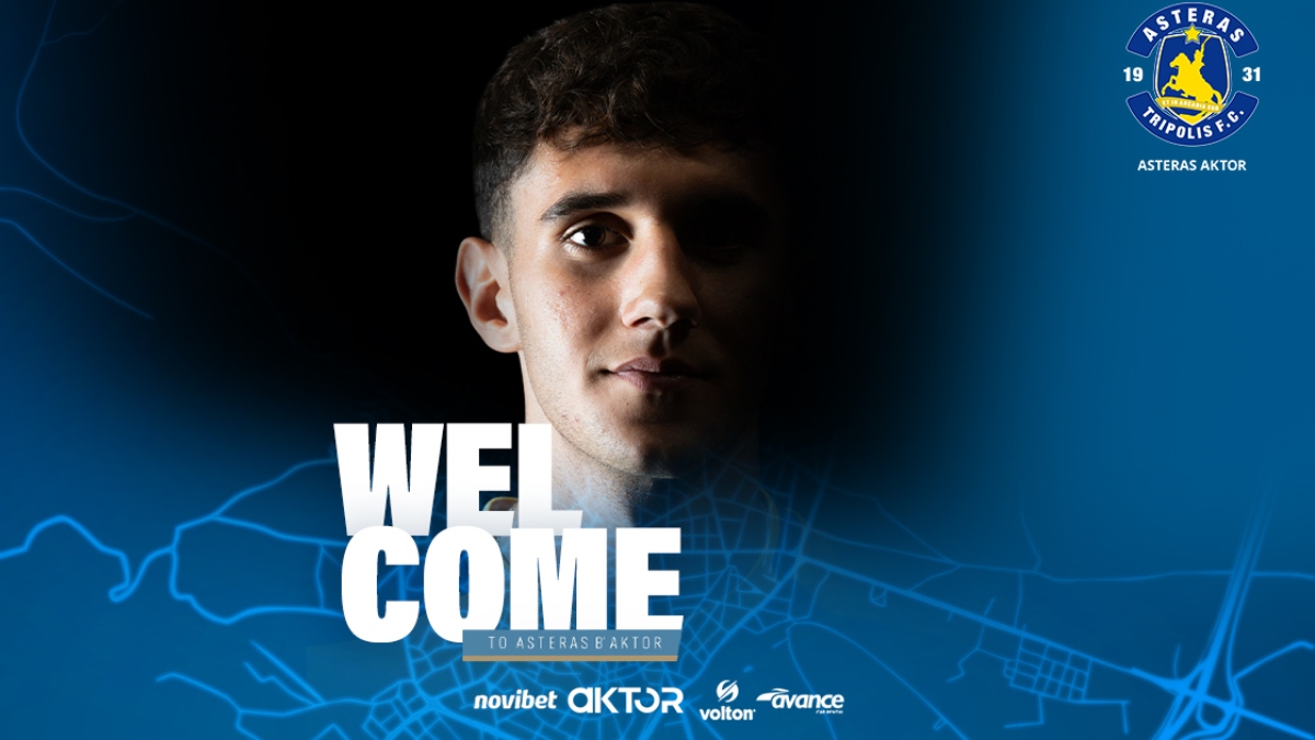 Ο Αστέρας Τρίπολης ανακοίνωσε την απόκτηση του Δημήτρη Καράδαλη