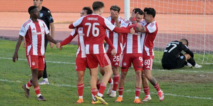 Ο Ολυμπιακός Β’ γεύτηκε τη χαρά της νίκης, μετά από πολύ καιρό