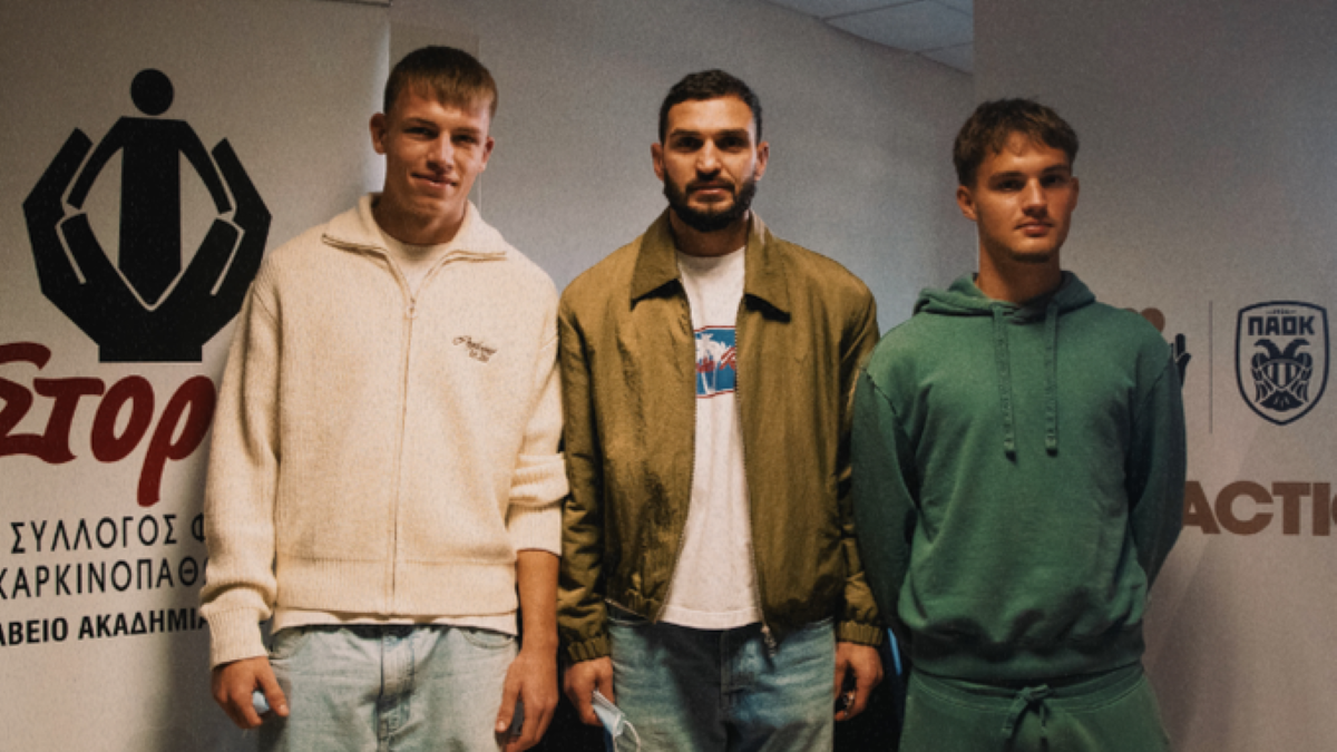 Η επίσκεψη των ομάδων του ΠΑΟΚ στη “Στοργή”