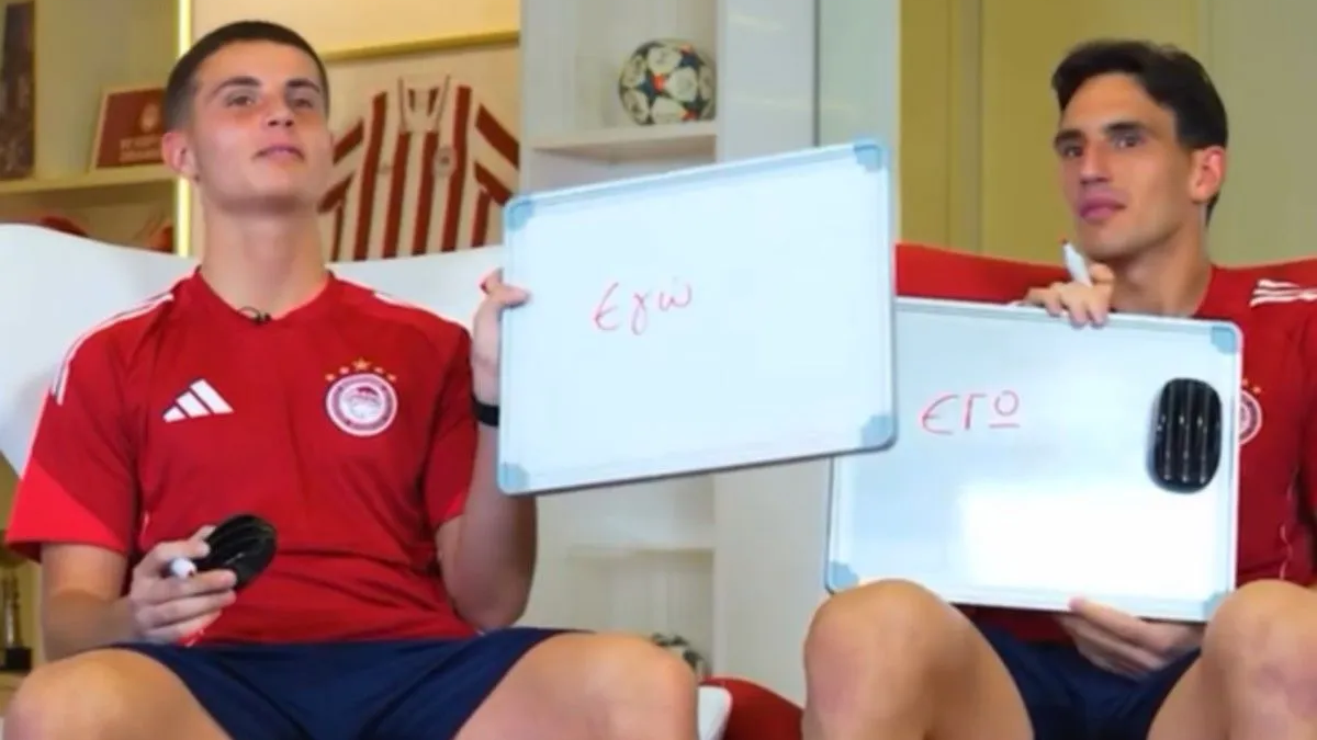 Μουζακίτης και Μπότης χάρισαν γέλιο στην επιστροφή του “εσύ ή εγώ” (vid)