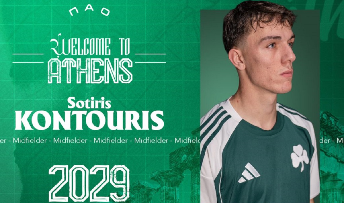 Ο Παναθηναϊκός ανακοίνωσε τη μεταγραφή του Κοντούρη