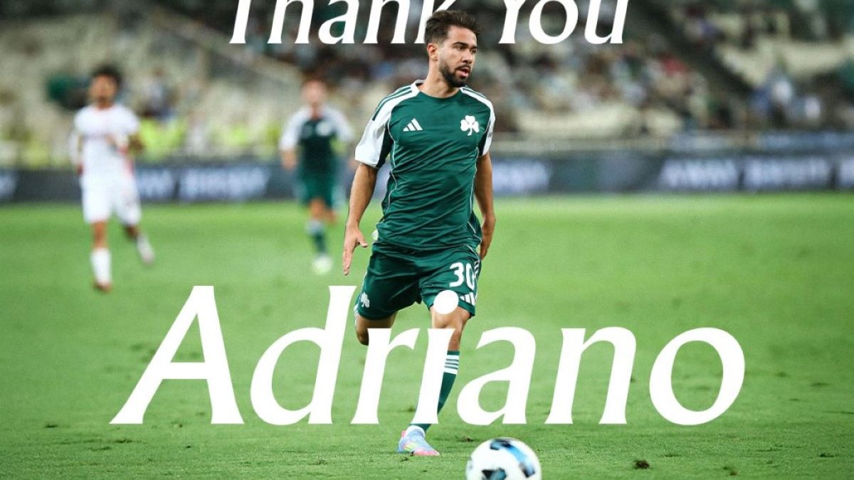 Επίσημα στον Παναιτωλικό ο Μπρέγκου