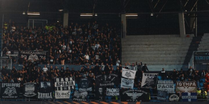 Οι οδηγίες του ΠΑΟΚ προς τους εκδρομείς στην Βουλγαρία