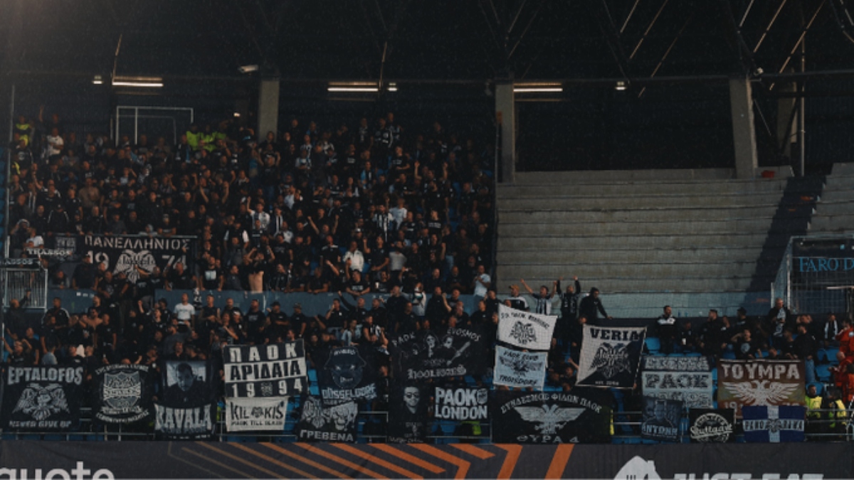 Οι οδηγίες του ΠΑΟΚ προς τους εκδρομείς στην Βουλγαρία