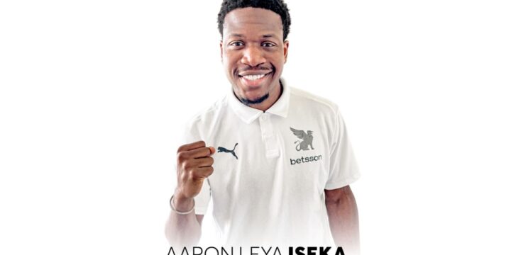 Ο ΟΦΗ ανακοίνωσε την επιστροφή του Ισέκα