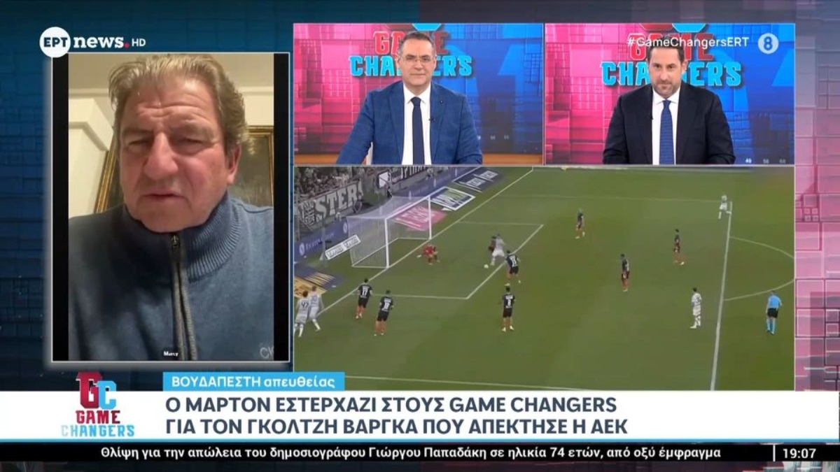 Εστερχάζι στην ΕΡΤ: «Είναι ένας πολύ καλός ποδοσφαιριστής και έχει το εύκολο γκολ» (vid)