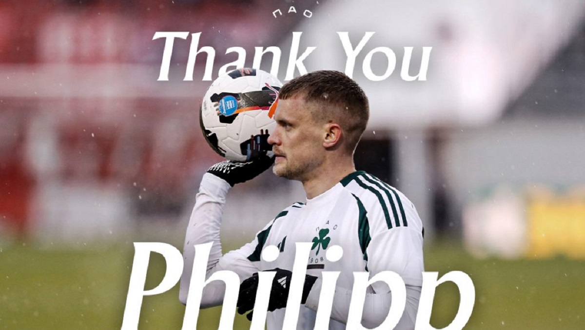 Τέλος από τον Παναθηναϊκό ο Μαξ