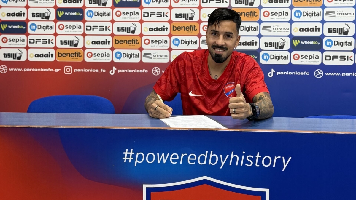 Ανακοίνωσε Χόρχε Ντίας ο Πανιώνιος