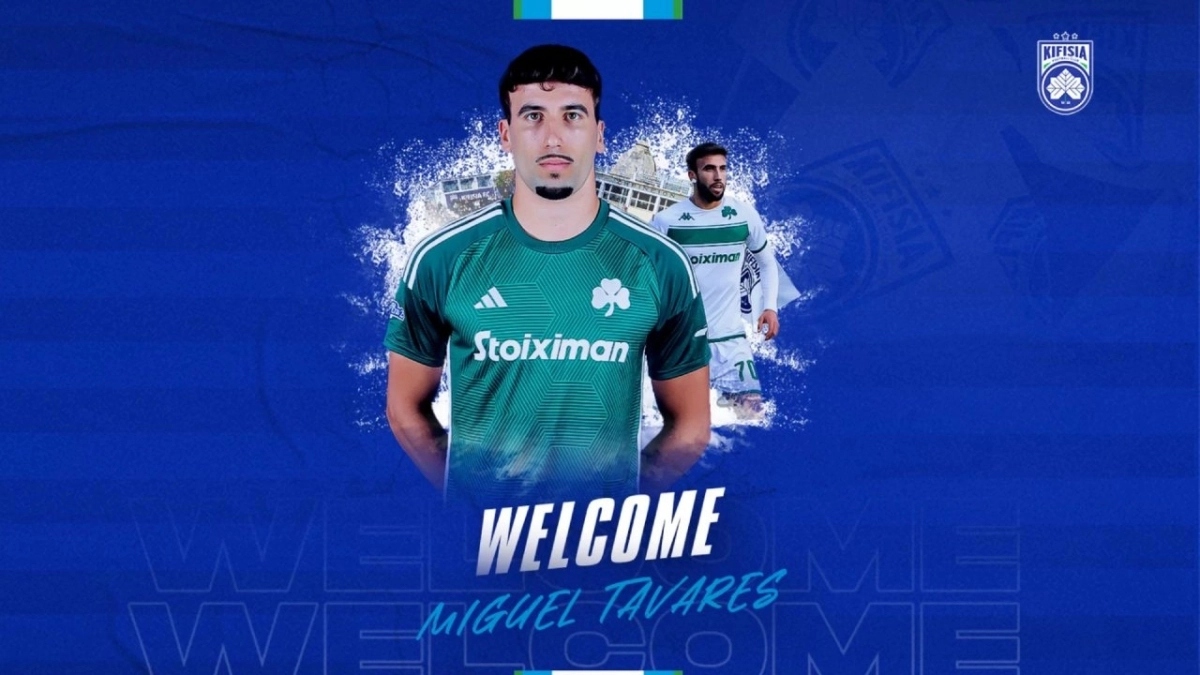 Η Κηφισιά ανακοίνωσε το δανεισμό του Ταβάρες 