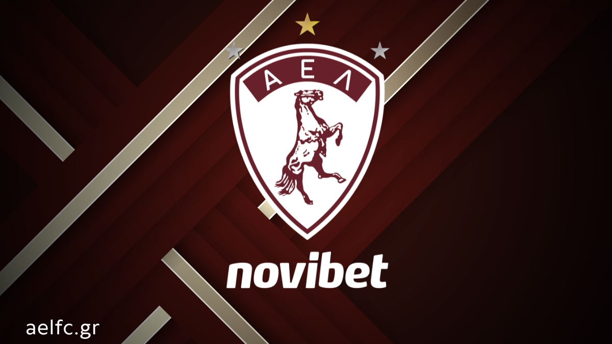ΑΕΛ: «Το ενδιαφέρον μας για παίκτες του Άρη παύει να υφίσταται, εφόσον δεν εξοφληθούν οι υποχρεώσεις της ομάδας τους προς αυτούς»