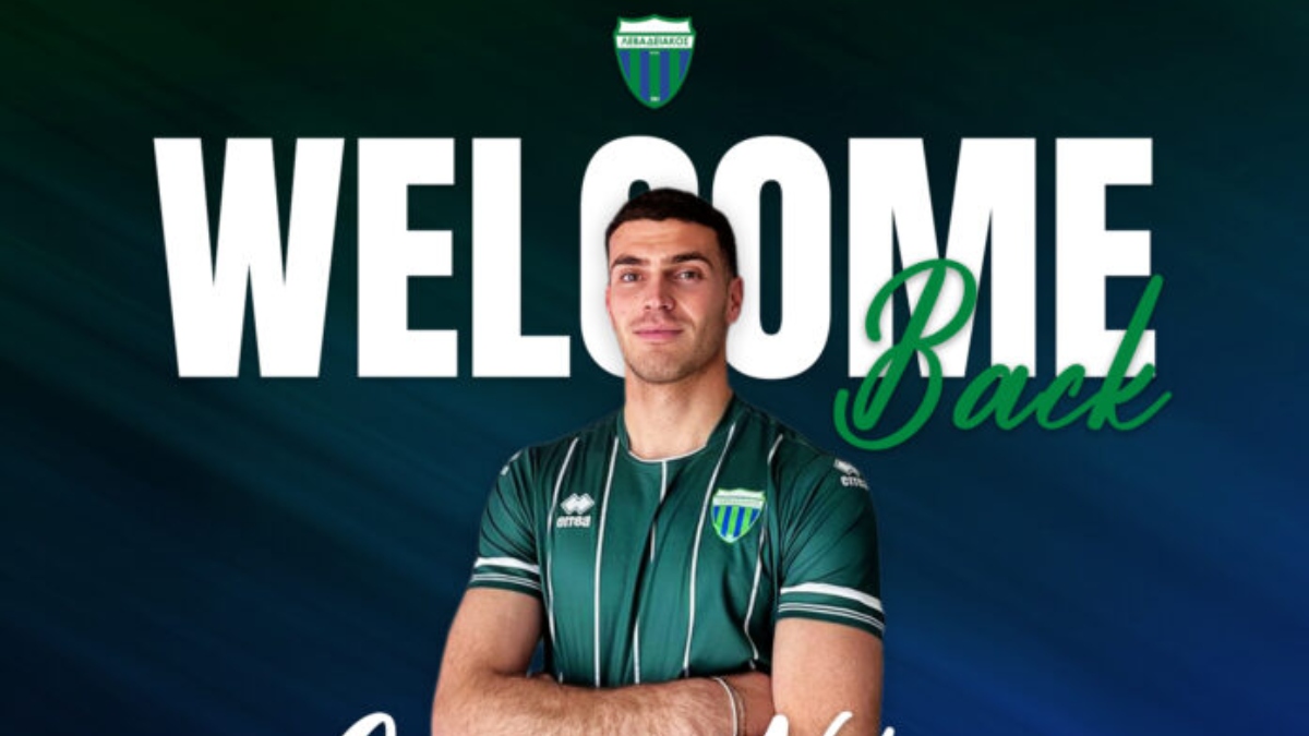 Ξανά στον Λεβαδειακό ο Νίκας