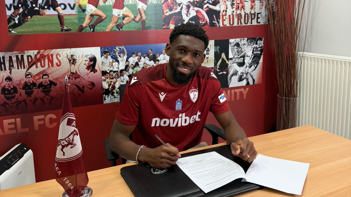 Η ΑΕΛ απέκτησε τον Ντιλάν Μπατουμπινσικά