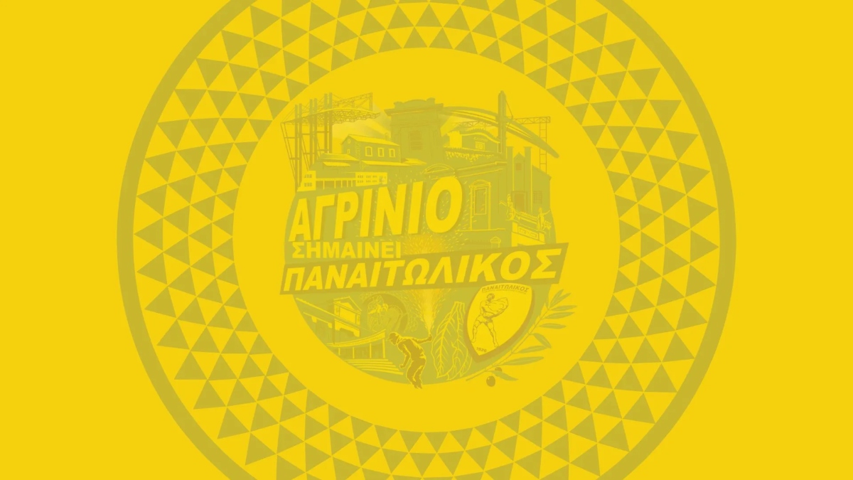 Επιστρέφει στον Παναιτωλικό ο Φάρλεϊ Ρόσα