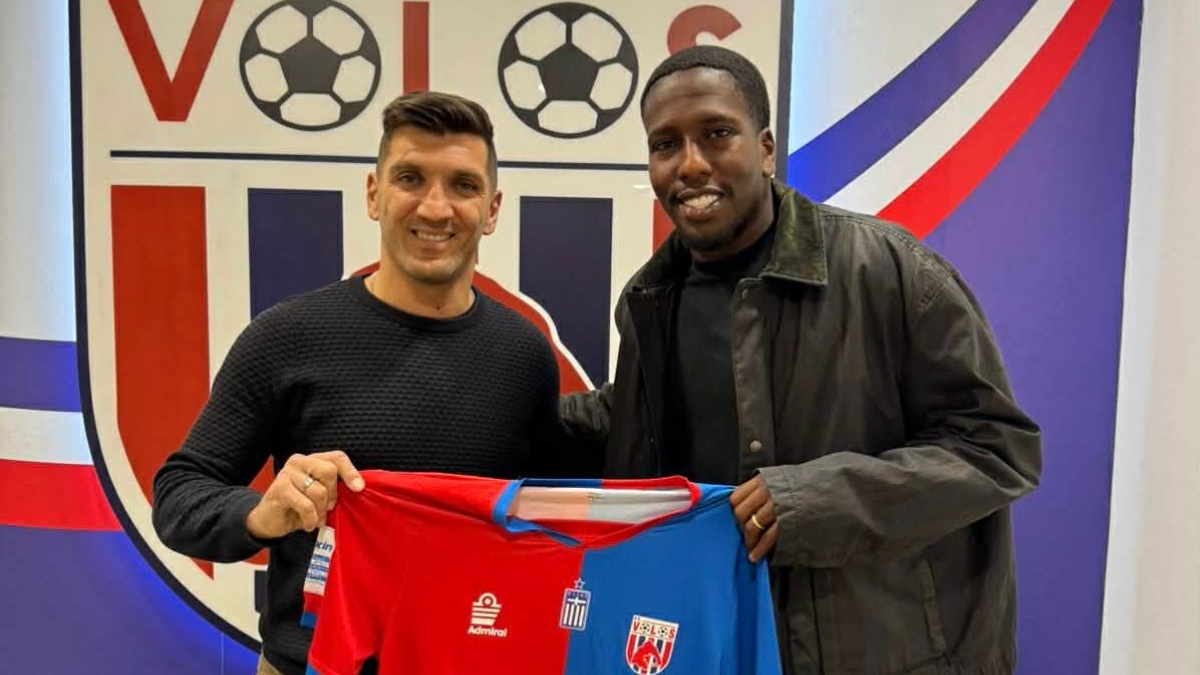 Ανακοίνωσε Ουρτάδο ο Βόλος