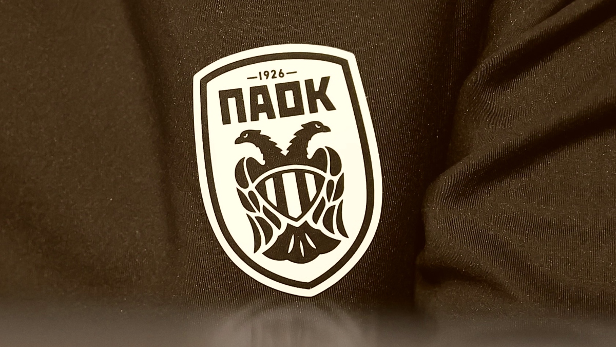 Στη σκιά του τραγικού δυστυχήματος στη Ρουμανία, ο ΠΑΟΚ φιλοξενείται από τη Λιόν