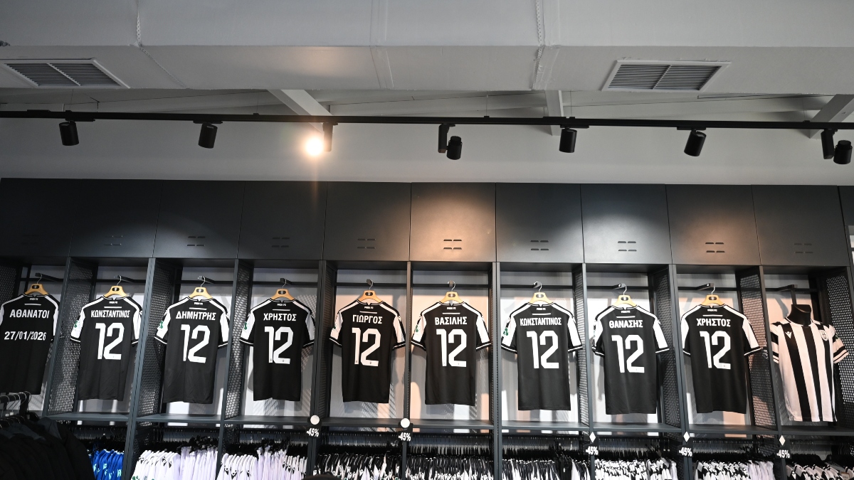 Στις 16:30 αναμένονται στη Θεσσαλονίκη οι σοροί των επτά αδικοχαμένων φίλων του ΠΑΟΚ