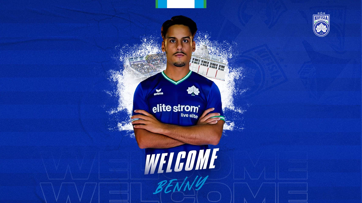 Ενίσχυση στη μεσαία γραμμή με τον Μπένι για την Κηφισιά