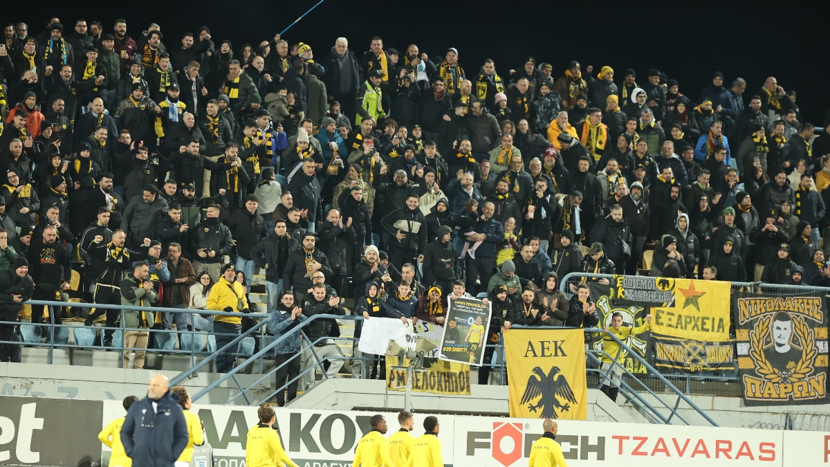 Απαγορεύτηκε η οργανωμένη μετακίνηση των φιλάθλων της ΑΕΚ για το ματς με τον Πανσερραϊκό