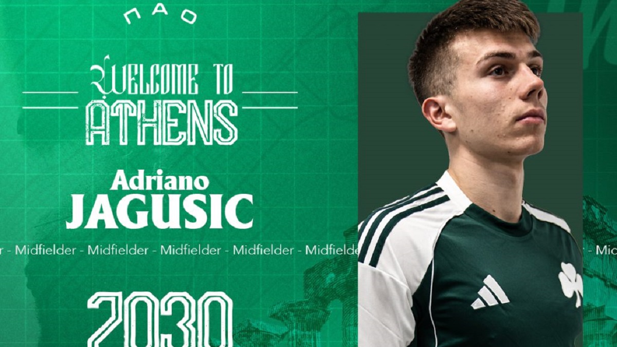 Ο Παναθηναϊκός ανακοίνωσε τον Γιάγκουσιτς