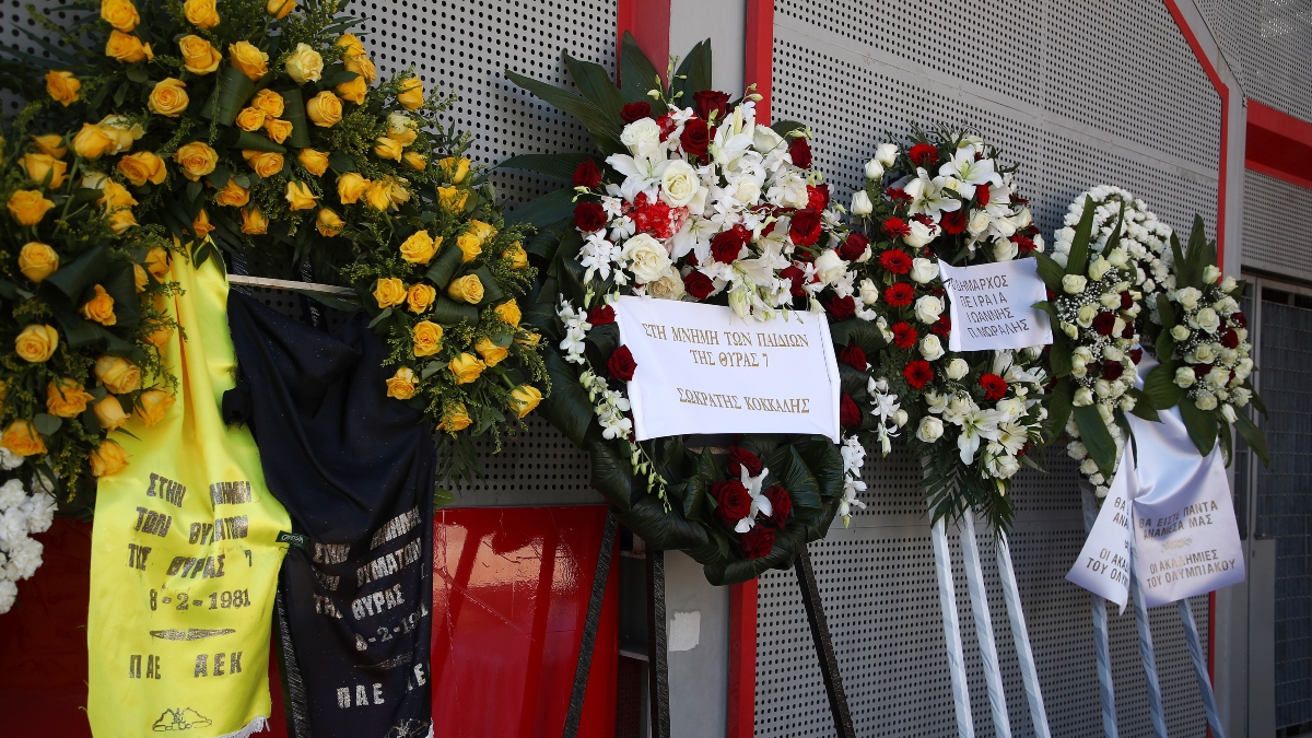 ΑΕΚ: «Κάθε χρόνο όλη η φίλαθλη Ελλάδα θα τιμά τη μνήμη των 21 αυτών νέων παιδιών»